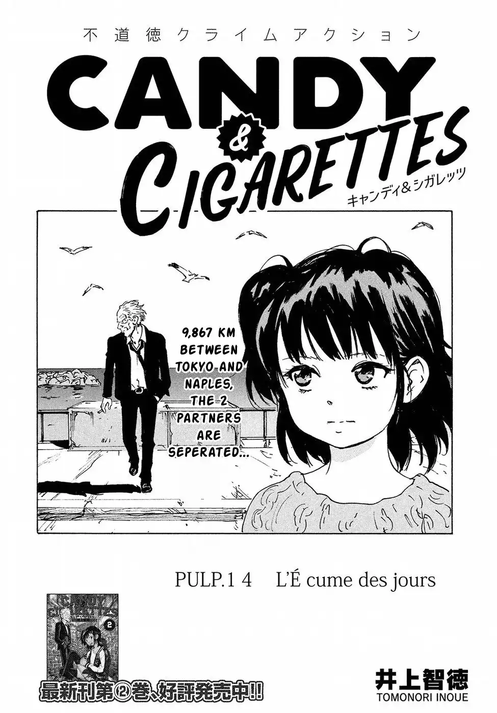 Candy ANDamp; Cigarettes Chapter 14 2